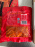 美好 爆脆脆舌尖 150g 火鍋食材生鮮 麻辣藤椒 燒烤燙煮麻辣燙食材 曬單實(shí)拍圖