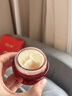 玉蘭油（OLAY）大紅瓶水乳面霜禮盒抗皺緊致抗老護膚品套裝七夕情人節(jié)禮物送女友 曬單實拍圖
