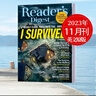 【單期】Reader's Digest 美國版讀者文摘雜志小開(kāi)本 單本現貨2023/24/2025年月刊 文學(xué)文摘期刊雜志英語(yǔ)英文雜志 2025年8/9月合刊 曬單實(shí)拍圖