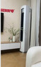 美的（Midea）酷省電Ultra 大3匹新一級能效 節能省電空調 客廳立式柜機 變頻冷暖 國家補貼20% 空調官方旗艦店 大3匹 一級能效 25年新款酷省電ultra 曬單實(shí)拍圖