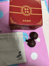 莆匠 紅木健身球手球實(shí)木實(shí)心按摩保健球手轉球把玩件 送中老年老人祝壽生日禮物木雕工藝禮品 紅木（酸枝木）球面雕刻 《福如東海，壽比南山》 曬單實(shí)拍圖