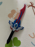 靈動(dòng)創(chuàng  )想賽羅奧特曼武器玩具男孩聲光寶劍發(fā)光發(fā)聲刀劍光劍生日開(kāi)學(xué)季禮物 曬單實(shí)拍圖