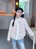 G.DUCKKIDS小黃鴨童裝女童外套春秋季兒童秋裝女孩小香風(fēng)開(kāi)衫中大童夾克上衣 珍珠彩色小香風(fēng)【agccasi】 170 建議160-170cm14-15歲 曬單實(shí)拍圖