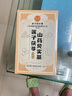 同仁堂（TRT）四神湯四君子湯茯苓芡實(shí)山藥蓮子四物茶煲湯食材脾胃調(diào)理150g*3盒 曬單實(shí)拍圖