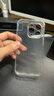閃魔 適用蘋果14手機(jī)殼 iphone14ProMax氣囊防摔超薄保護(hù)套鏡頭全包透明硅膠殼 蘋果14Pro【氣囊防摔*透出裸機(jī)】全透明 曬單實(shí)拍圖