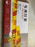 TAZD電視掛架（26-110英寸）通用電視支架海信創(chuàng)維索尼華為長虹TCL海爾適用小米智慧屏液晶壁掛架 【40-75英寸】一體面板 電視壁掛架 曬單實拍圖