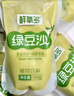 鮮氧多紅豆薏米鮮氧多綠豆沙營(yíng)養谷物飲料玉米汁0脂肪組合豆乳汁 0脂綠豆沙300g*8袋 曬單實(shí)拍圖