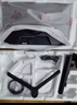 KOORUI 科睿 23.8英寸2K高清180Hz高刷FastIPS硬件低藍(lán)光HDR400認(rèn)證 1ms快響廣色域游戲電競(jìng)電腦顯示器X3 曬單實(shí)拍圖