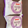 蘇式酥皮五仁月餅手工獨(dú)立包裝老式五仁紅豆板栗八寶黑芝麻月餅 蘇式五仁月餅 80g*5個 曬單實拍圖
