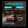 菲伯爾（FIBBR）鍍銀DP2.1高刷高清線認(rèn)證版80G高帶寬240Hz/360Hz兼容DP1.4電腦顯卡接2K4K顯示器連接線1.6米 曬單實(shí)拍圖