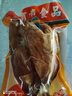 育青食品育青食品 臺式熏雞580g 曬單實拍圖