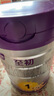 a2至初1段奶粉嬰幼兒配方奶粉0-6月齡850g 新生兒一段奶粉乳鐵蛋白 曬單實(shí)拍圖