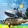 安踏兒童運(yùn)動(dòng)鞋男童探野戶外跑步鞋2025跑鞋登山鞋子A12435528H 曬單實(shí)拍圖
