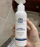 Elta MD 安妍科氨基酸泡沫潔面乳弱酸性卸妝清潔100ml【臨期清倉】 曬單實拍圖