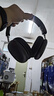 iKF Mars HiFi【異軸正反四動圈】頭戴式降噪藍牙耳機有線無線雙金標音質(zhì)適用蘋果華為小米 雅典灰 曬單實拍圖