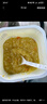 寶寶饞了定制嬰幼兒沖沖粥面禮盒128g輔食餐外出營養(yǎng)凍干粥沖泡即食12月+ 曬單實(shí)拍圖