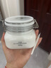 佰草集新七白美白清潔泥膜淡斑大白泥面膜500g【升級版】 涂抹式補水 曬單實(shí)拍圖