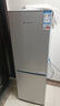 上菱183升雙開(kāi)門(mén)冰箱小型出租房2-3人用 出租屋家用兩門(mén)二門(mén)小戶型雙門(mén)電冰箱以舊換新BCD-183D 曬單實(shí)拍圖