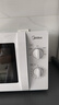 美的（Midea）快捷微波爐 家用小型 360°轉(zhuǎn)盤加熱 旋鈕操控 易潔內(nèi)膽（M1-L213B） 曬單實拍圖