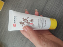dyey黃芪洗面奶老國(guó)貨護(hù)膚品控油深層清潔毛孔保濕透亮潔面乳100g 曬單實(shí)拍圖