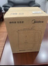 美的（Midea）養(yǎng)生壺煮茶壺泡茶1L復古噴淋式蒸汽煮茶器小型辦公室燒水壺煮茶燒水一體電熱水壺花茶壺蒸茶器 【精鋼系列】+輕音萃取MK-C10-Pro1 1L 曬單實拍圖