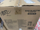 清風(fēng)【李昀銳同款】有芯卷紙原木金裝 4層加厚180克*27卷 衛(wèi)生紙 整箱 曬單實拍圖