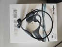 韶音（SHOKZ）OpenSwim Pro S710 骨傳導(dǎo)藍(lán)牙耳機(jī) 開(kāi)放式運(yùn)動(dòng)游泳跑步騎行不入耳 頁(yè)巖峰 曬單實(shí)拍圖