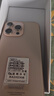 HVEIAI手機(jī)2025新品6年質(zhì)保5G全網(wǎng)通1TB超大內(nèi)存7800mAh快充大電池電競抗摔防水護(hù)眼高性能6800W拍照 鈦沙金 16GB+1TB（1024GB） 官方標(biāo)配 曬單實(shí)拍圖