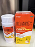 2盒裝卡奇爾維D2磷葡鈣片72片/瓶/盒 維生素d2磷葡鈣片兒童孕婦鈣備孕哺乳期婦女鈣磷的補(bǔ)充 曬單實(shí)拍圖