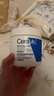 適樂(lè)膚（CeraVe）【張凌赫同款】高保濕潤(rùn)膚霜454g雙罐C霜干皮滋潤(rùn)修護(hù)面霜身體乳 曬單實(shí)拍圖
