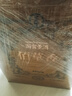 董酒 佰草香 2021-2022年隨機(jī)發(fā)貨 董香型白酒 54度 500ml*4瓶 整箱裝 陳年老酒 【名酒鑒真】中秋送禮 曬單實(shí)拍圖