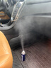 固特威車內(nèi)除味抗菌劑汽車空調(diào)殺菌除臭劑空氣除味除車內(nèi)異味噴霧450ML 曬單實(shí)拍圖