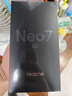 realme 真我Neo7 SE 5G游戲電競手機 天璣8400+MAX旗艦芯 7000mAh泰坦電池 80W快充 智能AI拍照直屏手機 暗鎧鐵騎 12GB+256GB 官方標配 曬單實拍圖
