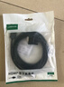 綠聯(lián)HDMI轉VGA線(xiàn) 高清視頻轉換器 投屏轉接頭 適用電視盒子筆記本電腦接顯示器投影儀連接線(xiàn)1.5米20207 曬單實(shí)拍圖