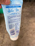 妮維雅（NIVEA）凝水活采泡沫潔面乳加量裝150g洗面奶保濕補(bǔ)水清潔毛孔 曬單實(shí)拍圖