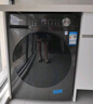 美的（Midea）全自動滾筒洗衣機 10公斤家用大容量MG100V36T變頻電機一級能效1.1高洗凈比 蒸汽除菌 家電國補20% MG100V36T 曬單實拍圖