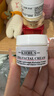 科顏氏（Kiehl's）全新第三代高保濕面霜50ml保濕乳液護(hù)膚品禮盒【中秋禮物】 曬單實(shí)拍圖