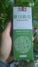 白云山夏日防叮驅(qū)蚊植物精油噴霧劑驅(qū)蚊液兒童成人花露水戶外防蚊蟲叮咬 基孔肯雅熱夏日防叮噴霧60ml/瓶 曬單實拍圖