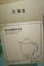 華生（washon） 全自動煎藥壺養(yǎng)生壺家用中藥鍋熬電子中藥壺熬藥鍋藥膳電砂鍋中藥煲 黑陶A款- 3L 【適合200克內(nèi)】 曬單實拍圖