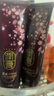 睿嫣（ReEn）LG韓國進(jìn)口 潤膏舒盈養(yǎng)護(hù)洗發(fā)水250ml*2 清爽瑩潤 柔順滋養(yǎng)發(fā)絲 曬單實拍圖