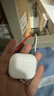 【官配正品丨新Air第4代】藍牙耳機無(wú)線(xiàn)airpods4主動(dòng)降噪ANC用于蘋(píng)果iPhone16/15/14/半入耳式ios 【主動(dòng)降噪版全功能pods4】 靈動(dòng)島彈窗+空間音頻+三真電量 曬單實(shí)拍圖