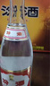 汾酒山西杏花村汾酒 清香型白酒【婚宴喜酒】 53度 475mL 6瓶 黃蓋玻汾 曬單實拍圖