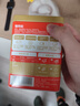 伊威（Eastwes）全機(jī)能豬肉松50g(10袋) 不添加食用鹽蔗糖兒童調(diào)味品 曬單實(shí)拍圖