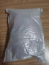 【夏季特惠】桂圓干核小肉厚干貨福建莆田龍眼皮薄結(jié)婚滋補(bǔ)藥食 精選莆田桂圓干 500g一斤家庭家庭裝 曬單實(shí)拍圖