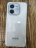 vivo iQOO Neo10【國家補貼】12GB+256GB 馳光白 第三代驍龍8 自研電競芯片Q2 120W閃充手機 曬單實(shí)拍圖