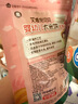 艾唯倪（ivenet） 嬰幼兒米餅輔食磨牙餅干寶寶零食6個(gè)月以上嬰兒零食 蘋(píng)果味30g 曬單實(shí)拍圖