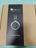 HIFIMAN（海菲曼）【國家補貼】HE400SE開(kāi)放式平板振膜hifi發(fā)燒耳機頭戴式有線(xiàn)音樂(lè )耳機 曬單實(shí)拍圖