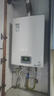 林內（Rinnai）【補貼立減15%】家用恒溫燃氣熱水器小蠻腰PB2/PB3/PB4智恒溫JSQ31-32GP煥逸系列低水壓啟動 13L RUS-13E21G-CY【全國聯(lián)?！?曬單實拍圖