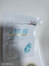 森田玻尿酸復合保濕面膜80g*5片一包 滋養舒緩透亮【臨期清倉】 曬單實(shí)拍圖
