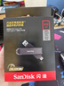 閃迪（SanDisk）512GB USB3.2 Type-C 雙接口 高速固態(tài)U盤(pán) 讀1000MB/s 寫(xiě)900MB/s 適用手機電腦 大容量金屬優(yōu)盤(pán) 曬單實(shí)拍圖